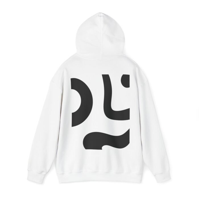 Limited Edition Lazy Hoodie - NoII - Image 5